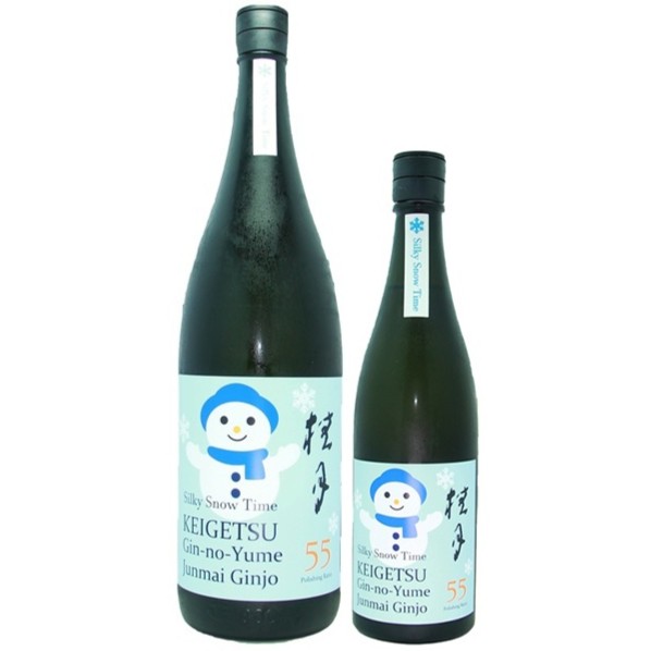 桂月 シルキースノータイム 吟之夢 純米吟醸酒55 1800ml / 720ml [季節限定]　